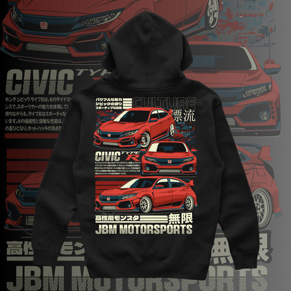 HD Civic Type R Hoodie