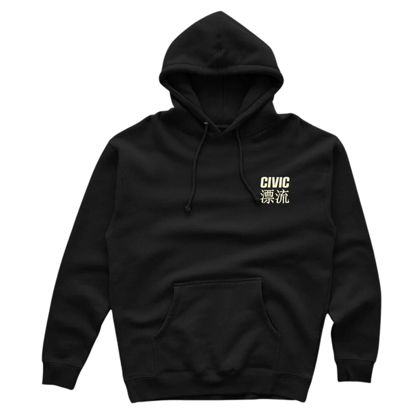 HD Civic Type R Hoodie