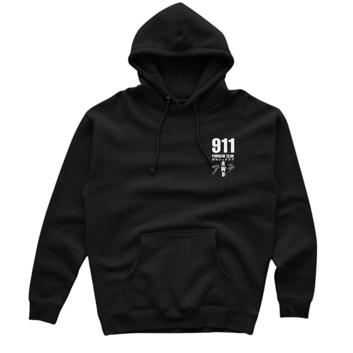 911 Porsche Hoodie