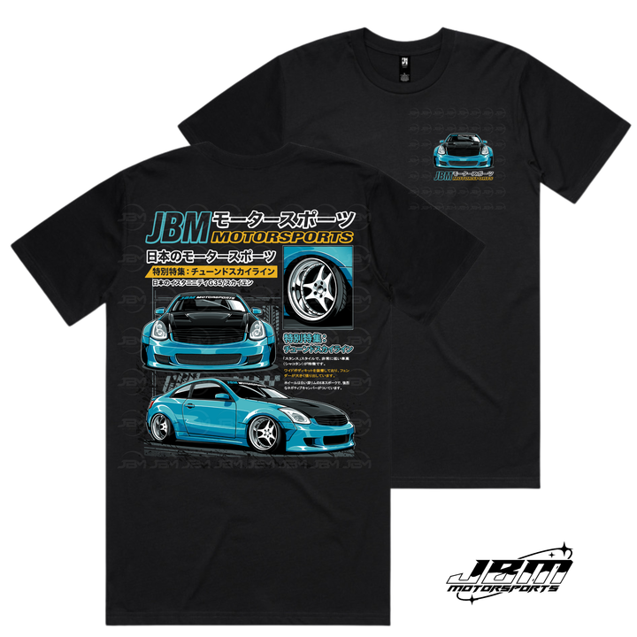 G35 Tunner Tshirt