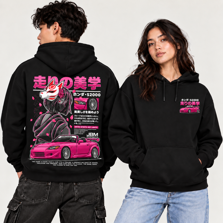 S2k Pink Hoodie