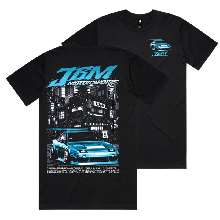 Teal 200SX Silvia Tshirt