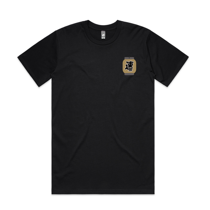 JDM | Gray Subie Tshirt