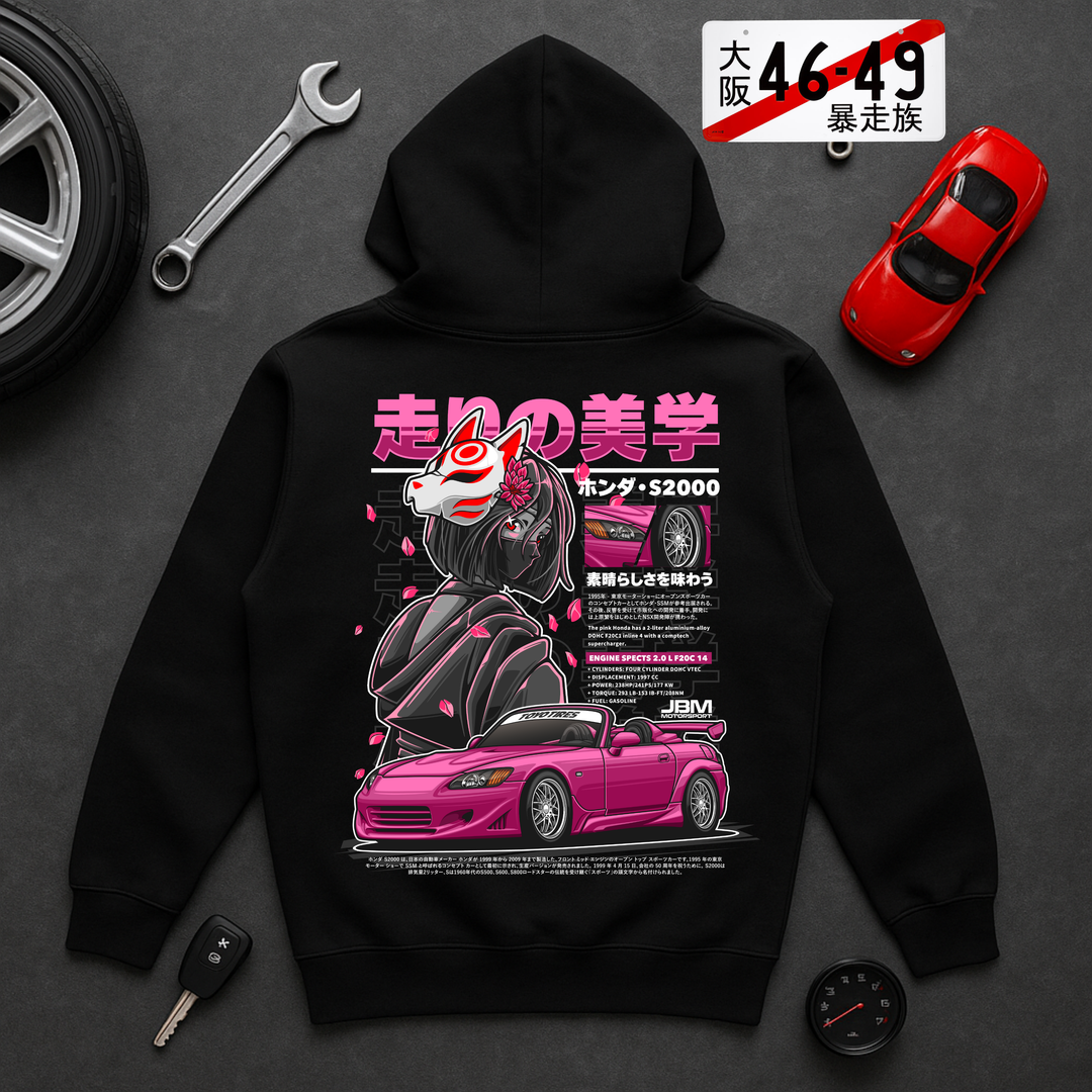 S2k Pink Hoodie