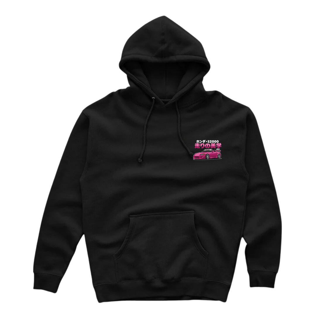 S2k Pink Hoodie