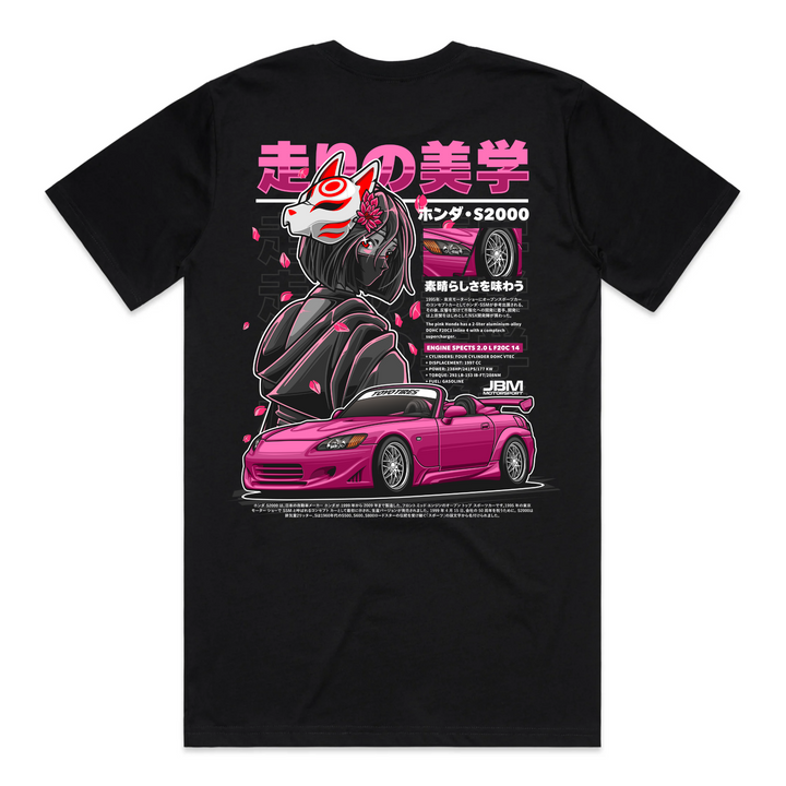 S2k Anime Tshirt