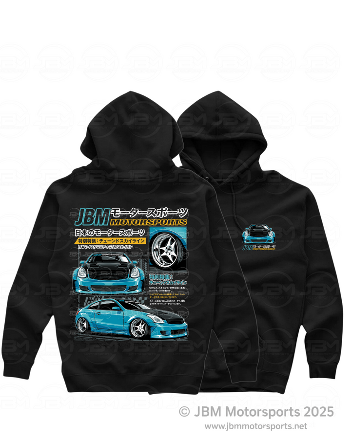 Teal G35 Tunner Hoodie | JBM Motorsports