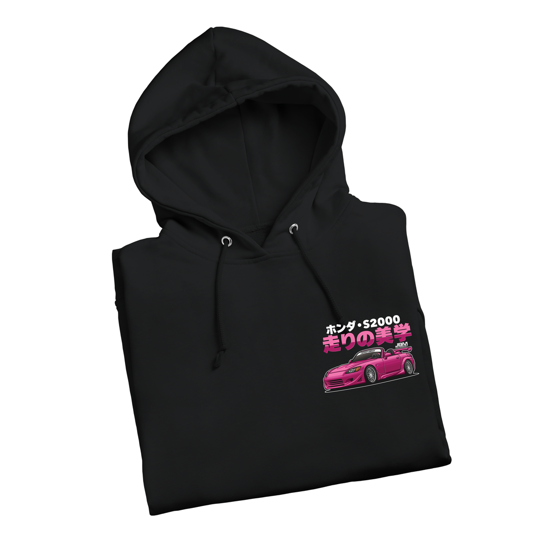 S2k Pink Hoodie