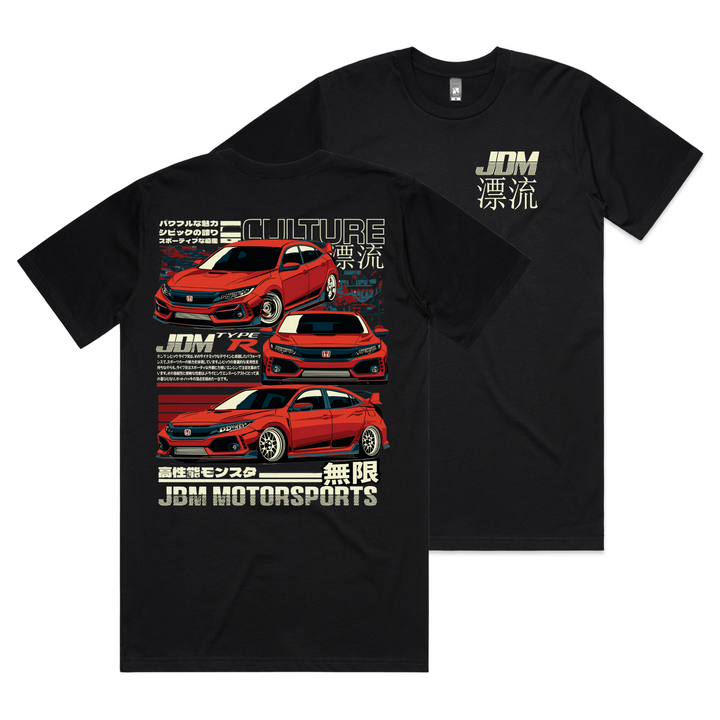JDM | HD Tshirt
