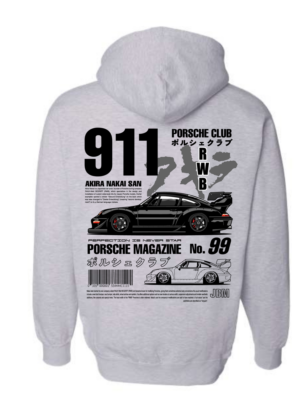 911 Porsche Hoodie