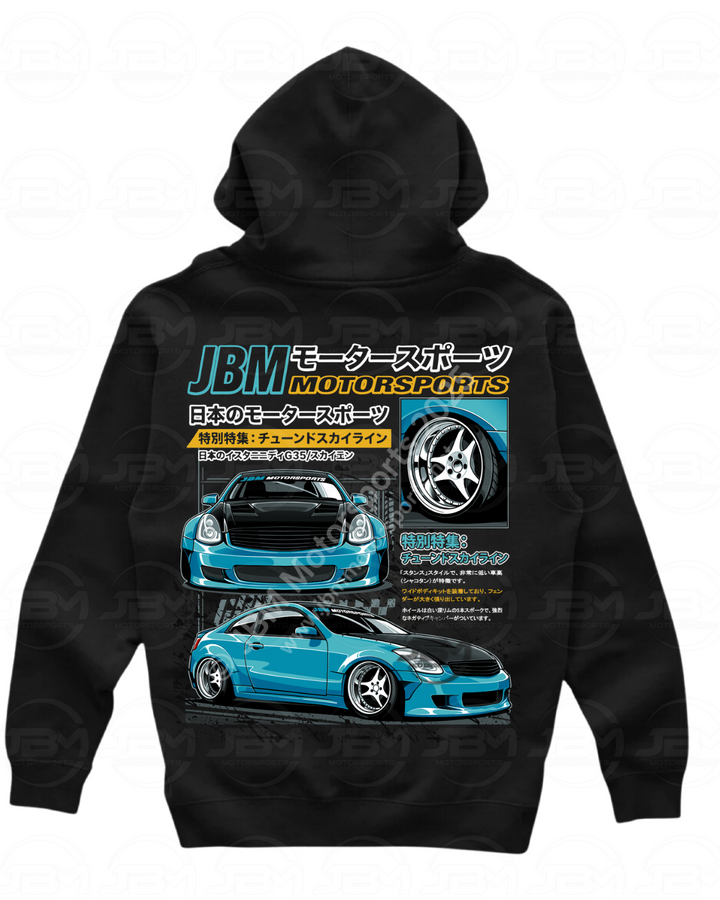 Teal G35 Tunner Hoodie | JBM Motorsports