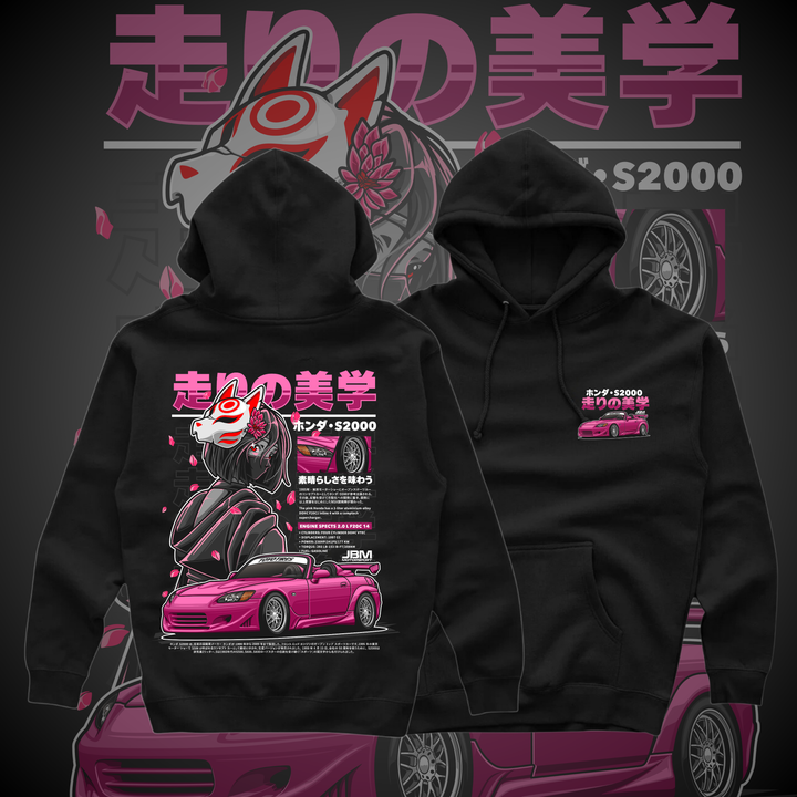 S2k Pink Hoodie
