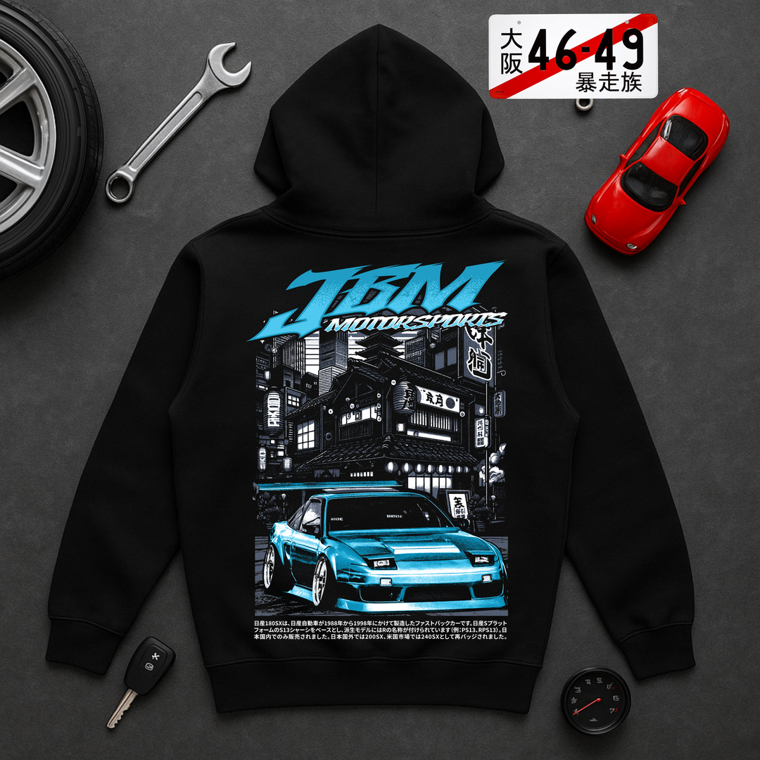 240SX  Hoodie