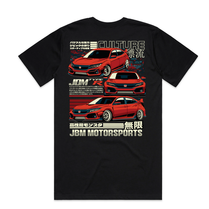 JDM | HD Tshirt