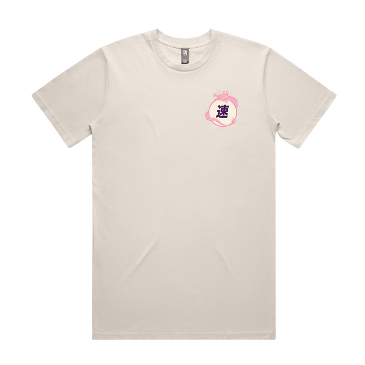 JDM Legends | Dragon T-shirt