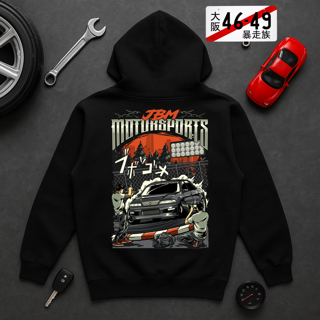 Chaser Enthusiasts Hoodie